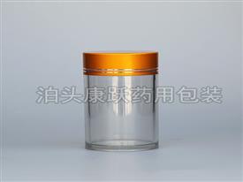 100g塑料保健品瓶-保健品膠囊瓶