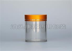 100g塑料保健品瓶-保健品膠囊瓶