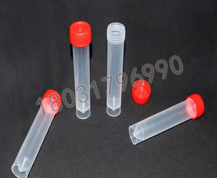3ml試劑瓶
