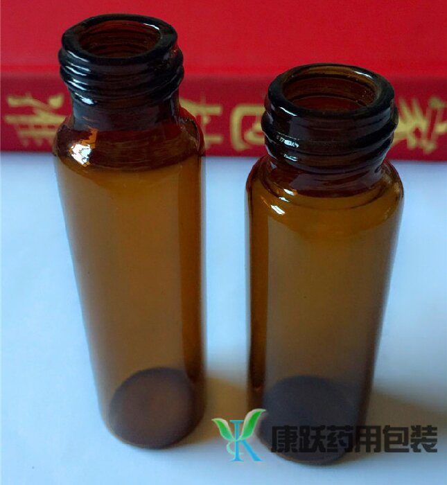 茶色保健品瓶