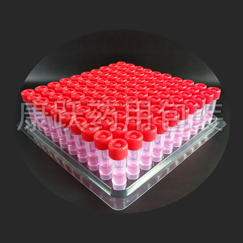 標本采樣管，醫(yī)用標本采樣管，塑料標本采樣管