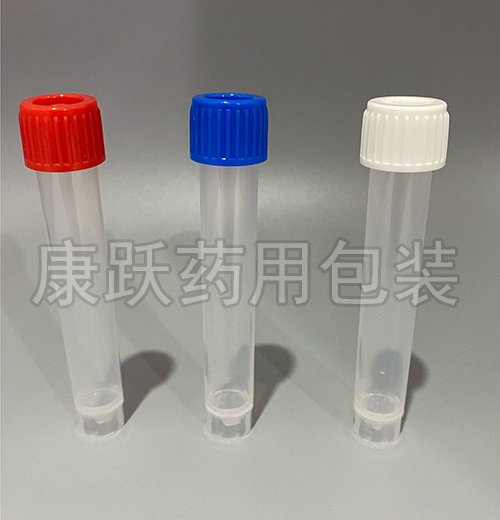 標本采樣管，醫(yī)用標本采樣管，塑料標本采樣管