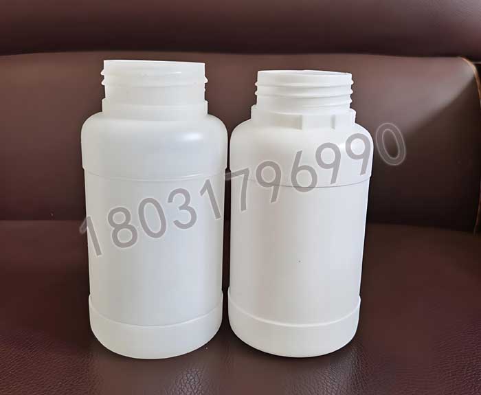 藥用塑料瓶
