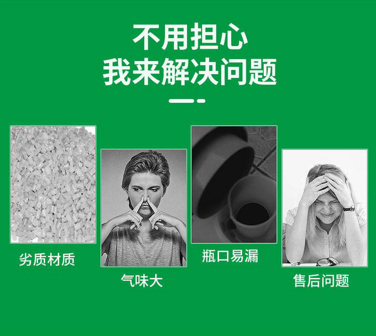 塑料抽提管，檢測(cè)試劑瓶，檢測(cè)瓶 ，核酸檢測(cè)試劑瓶廠家