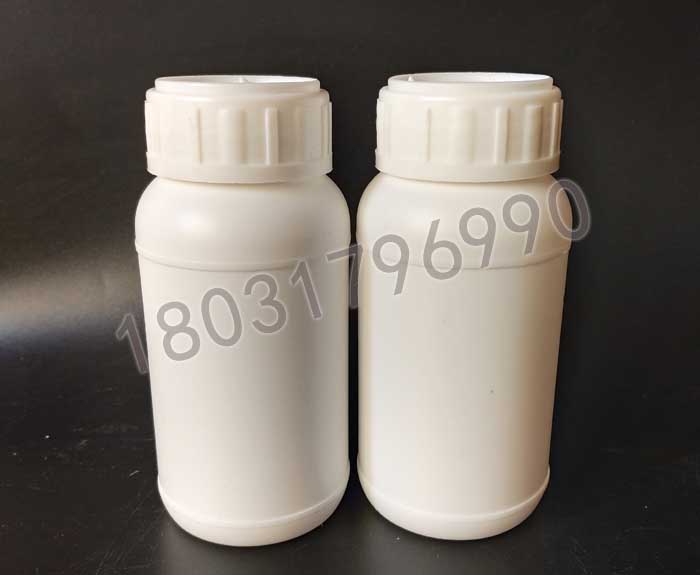 疫苗藥用塑料瓶